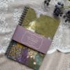Notebook "For the love of Summer" - Image 2